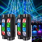 1 2pc Spider Moving Head Light Dmx512 Rgbw 8led Dj Disco Stage Party Club Lights