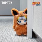 Toptoy   limited Restock   naruto Beast Party Plush Keychains Gift Blind Box