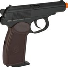 Evike Airsoft - Kwc Co2 Powered Russian Pm Gas Blowback Airsoft Pistol