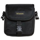Vixen Atrek 10x42 Binoculars With Carrying Case