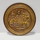 Vintage Brass Mcm Mid Century Wall Plaque Fruits  Gold 8 Inch Diameter