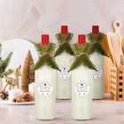 73 Pcs Christmas Coquito Wine Bottle Label Stickers And Pine Branches For 
