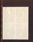 79-e25a Washington Essay Top Margin Block Of 4 Stamps By2626