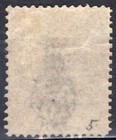 Jamaica 1860 3 Stamp Sc    5 Used