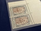 1919 Ethiopia Stamps Lot A57
