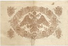 Austria Banknote 5 Gulden 1866 Vf  Choice Very Fine
