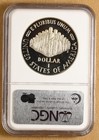 1987 S Constitution Commemorative Silver Dollar Ngc Pf 69 Ultra Cameo
