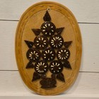 Vintage 1970s Wall Decor Carved Coconut Shell Boho Floral Art Folk Art Handmade