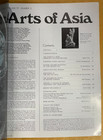 Arts Of Asia 1989 Ladakh Hiroshi Yoshida Taiwan Woodcarving Phurbu Daggers More 