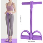 6 Tube Pedal Resistance Device exercise Bands With Handles pedal Resistance Band