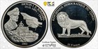 Congo Silver Proof 10 Francs Coin 2002 Km 124 Erwin Rommel Pcgs Gradsing Pr67