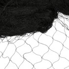 50 x100  Anti Bird Netting Heavy Duty Garden Bird Poultry Aviary Barrier Nylon