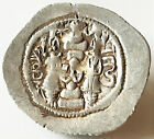 Sasanian Kings Varhran Vi  590-591 Ad  Ar  Drachm 4gr 32mm Vf Rare