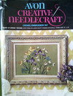 Avon Needlecraft Crewel Embroidery Kit Picture Burst Of Spring Floral 12x16
