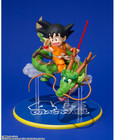 Bandai S h figuarts Son Goku   Dragon 40th Anniversary Edition Figure Presale 6