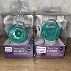 2- Philips Avent Soothie Snuggle 0m  Pacifier   Soother Elephant Plush New Other