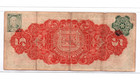 Mexican Revolution 1910 El Banco Oriental De Mexico 5 Pesos Banknote Circulated