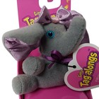 Vintage Tiny Tag Alongs Elephant Miniature Plush Stuffed Toy Cap Tpys