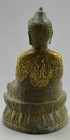 Collectable Decorated Old Handwork Bronze Carved Buddha Pray Safeness Statue