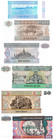 Myanmar Set 1  5  10  20  50  100 Kyats  1994-1997   Uncirculated  6 Note Set