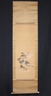 Antique Japanese Hanging Scroll    dove Painting    Peace Bird Art Kacho-e
