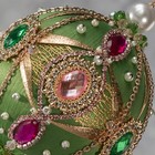 Christmas Beaded Sequin Satin Ornament Push Pin Kit Diy Vintage Phoenix
