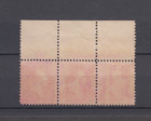 Us Scott   267 Strip Inscription Plate Number 481 Washington Mint Nh Dg H1829 C