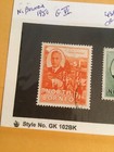 North Borneo George Vl High Values Used 2 Stamps Catalog  21 75  See Listings 