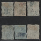 Barbados 1875 Scott  50-51  6 Stamps  Unused Catalog Value  420