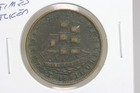 1841 Hard Times Token Webster Credit Currency Not One Cent Low-58 W-11-280a 6hfz