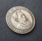 German Ddr Desk Medal  Friedrich Engels