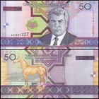 Turkmenistan 50 Manat  2005  P-17  Unc X 100 Pcs Bundle Pack
