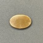 Ancient Banded Agate Stone Bead With Islamic Inscriptions