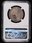 1861 Confederate 1861 Half Dollar Restrike Ngc Au Details Csa Seated