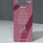 No7 Restore Renew Face Neck Decollete Multi Action Serum 2 5 Fl Oz New