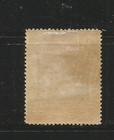 North Borneo 1886  2 Olive Green Arms Large Format Stamp Used Cto Sc 45 Cv 65