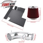 Silver Heat Shield Cold Air Intake For 2006 Bmw 330i 07-11 328i 08-11 128i 3 0l