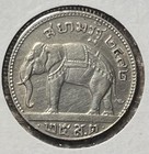 1929 Thailand 25 Satang 1 4 Baht Silver  Nice Detail  Cleaned  Lot  00018