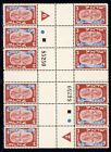 Israel 1948 Holidays Sc  10-14 Cpl Cross-gutter  heart Of Sheets  Mint Xf Og Nh   