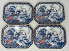 Set Of 4 Japanese Octagonal Hand Painted Blue   White Imari Garden Pagoda Plates