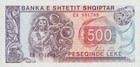 Albania 500 Leke 1996 P 48b Unc