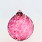 Art Glass Christmas Tree Window Ornament Hand Blown Cranberry Pink 4  