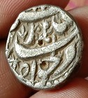  h79 mediaeval India Mughal Jahangir  Silver Rupee 1605-1630 Ad Kandahar Mint