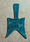 Chinese Ancient Bronze Copper Coin - 67x38 Mm  15