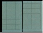 Nyasaland Protectorate Sg  139 -  140 Vf nh Matching Plate  1 Blocks Of Twenty