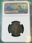 1670s New Jersey  st  Patrick  Farthing Nj 1 4p  Rare And Highly Collectible