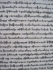 Burmese Burma Art Script Black Ink On White Handmade Paper 21 5  X 31 