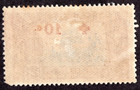 France Tunisia 1920s Scott  r10 2fr    10c  Mint Hinged