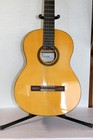 Cordoba Protege C1 Classical Guitar Natural With Hard Shell Case