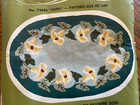 Vintage Bucilla Stamped Duraweave  Hooked Rug Canvas Pattern Lilies  40    X 66   